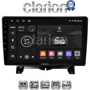 CLARION GL31723