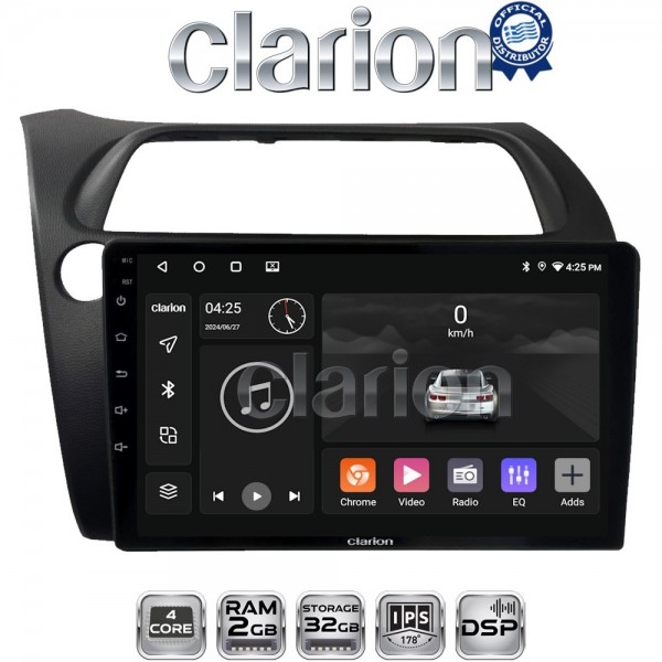 CLARION GL31744