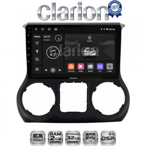 CLARION GL31745