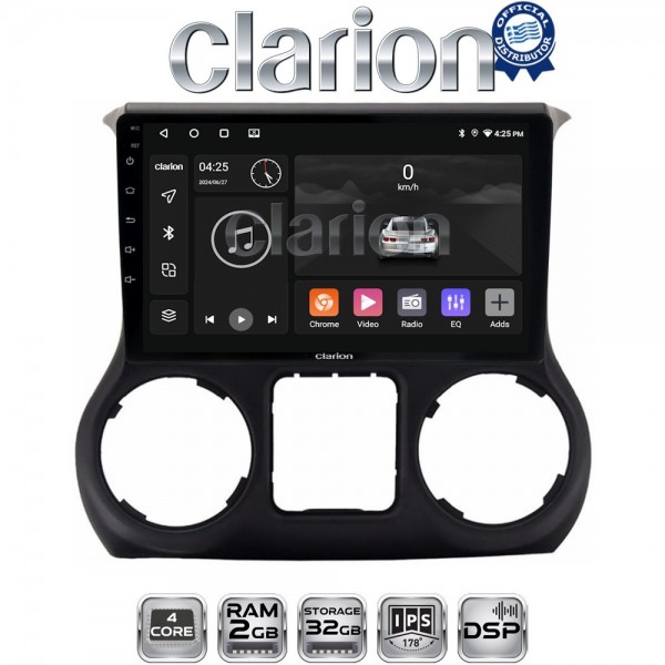 CLARION GL31745