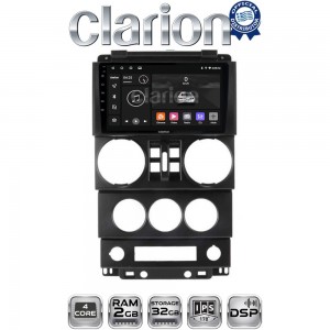 CLARION GL31748