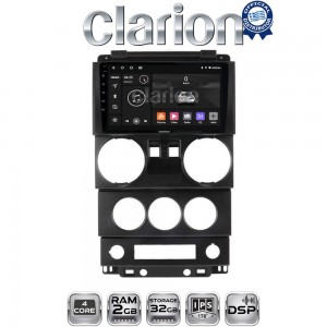 CLARION GL31748B