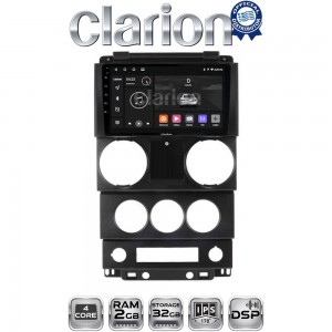 CLARION GL31748C