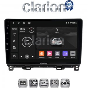 CLARION GL31761