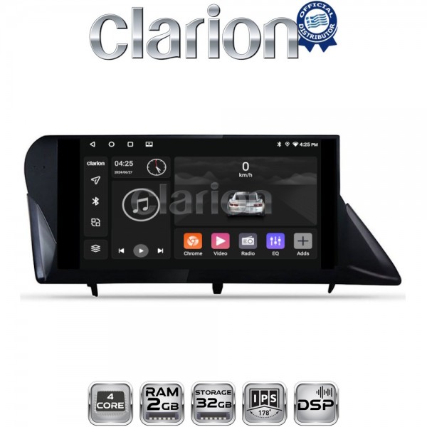 CLARION GL31800
