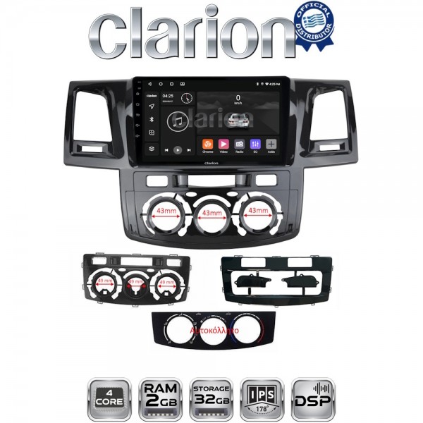 CLARION GL31822