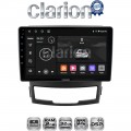 CLARION GL31841