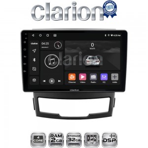 CLARION GL31841