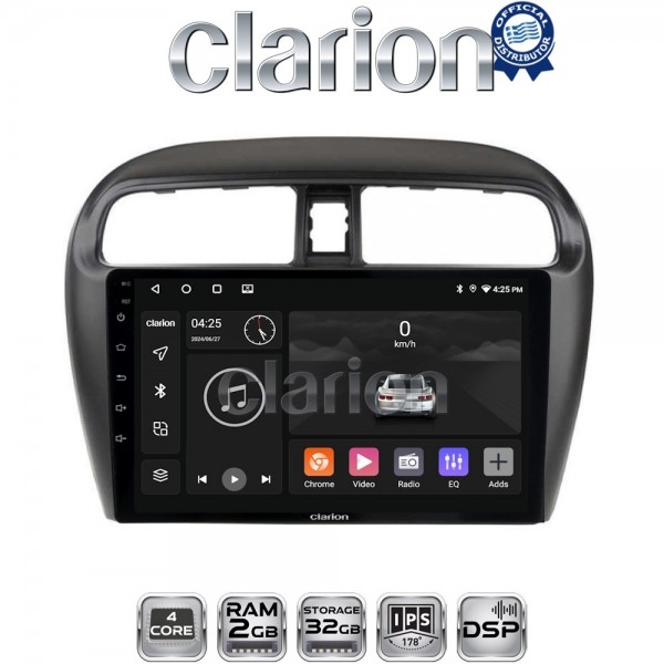 CLARION GL31850