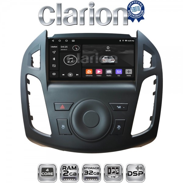 CLARION GL31858B