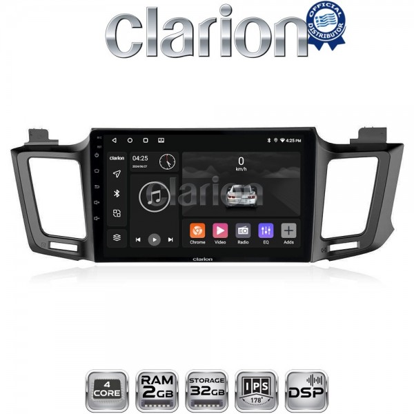 CLARION GL31947