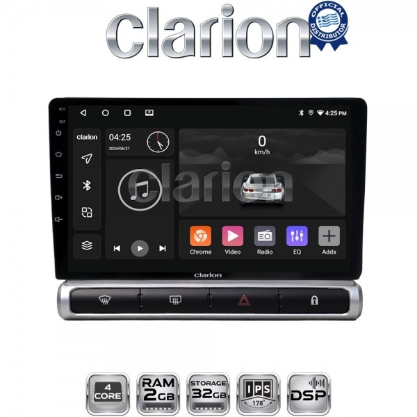 CLARION GL31951