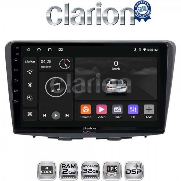CLARION GL31955