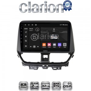 CLARION GL31956