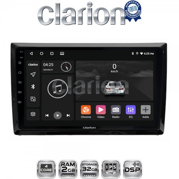 CLARION GL31958