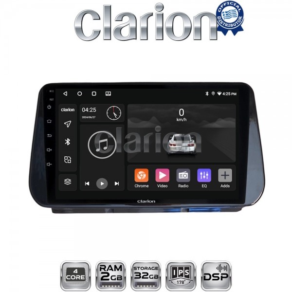 CLARION GL31963