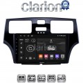 CLARION GL31993