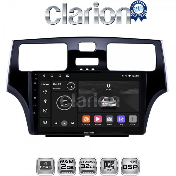 CLARION GL31993