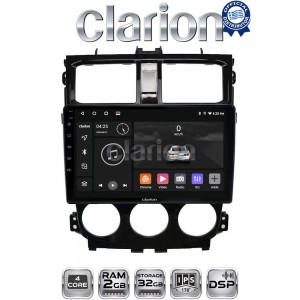 CLARION GL31995