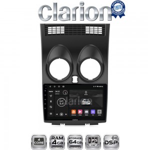 CLARION GL32001