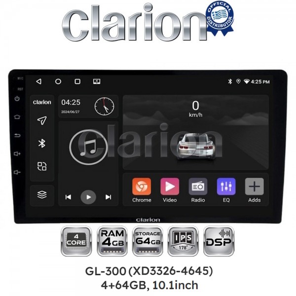 GL-300 (XD3326-4645) 4+64GB, 10.1 inch