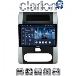 CLARION GL32002