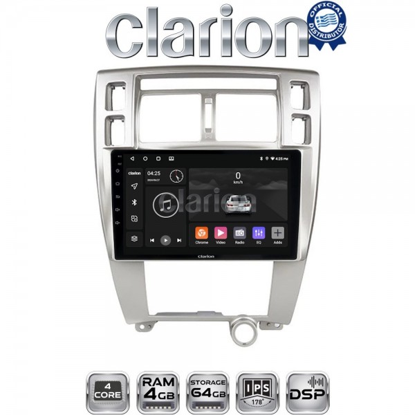 CLARION GL32006