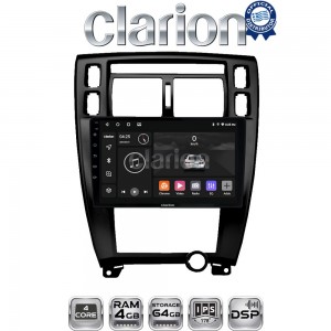 CLARION GL32006B