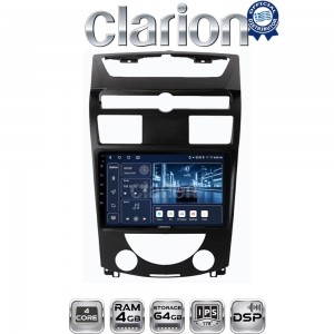 CLARION GL32014
