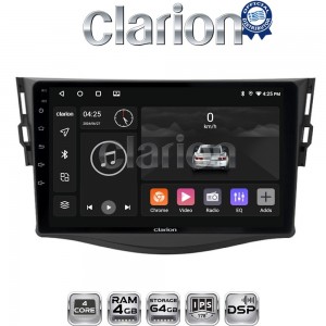 CLARION GL32018