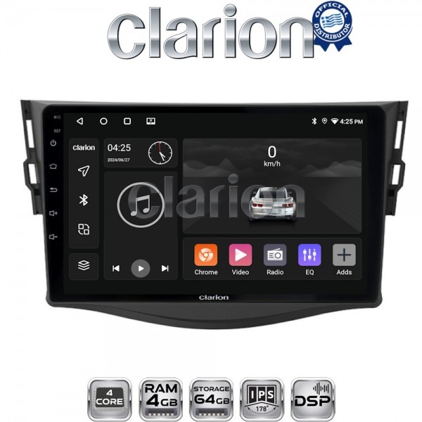 CLARION GL32018