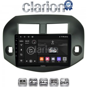 CLARION GL32018B