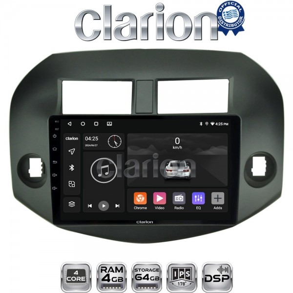 CLARION GL32018B