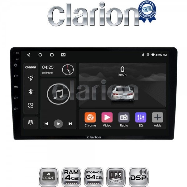 CLARION GL32020