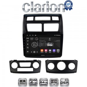 CLARION GL32023