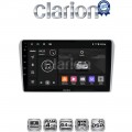 CLARION GL32025