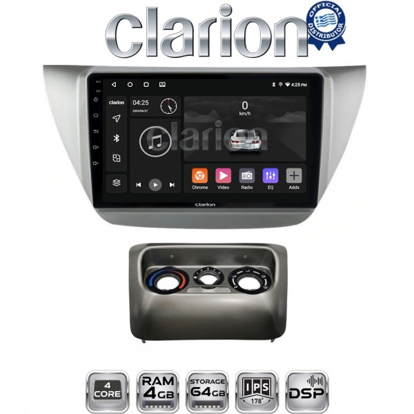 CLARION GL32036