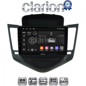 CLARION GL32045