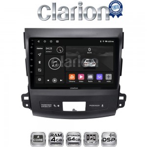 CLARION GL32056