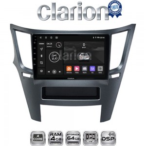 CLARION GL32061