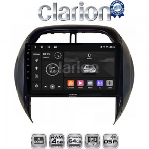 CLARION GL32071CL