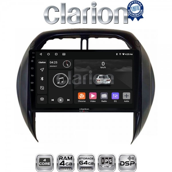CLARION GL32071CL