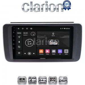 CLARION GL32073