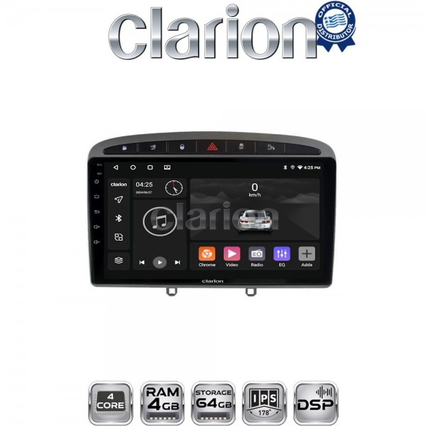 CLARION GL32083