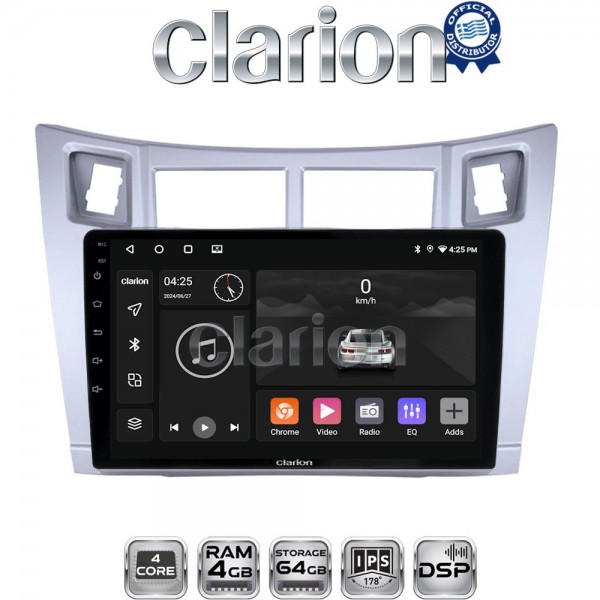 CLARION GL32084S