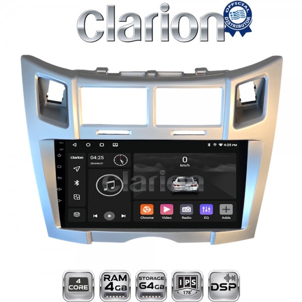 CLARION GL32085S