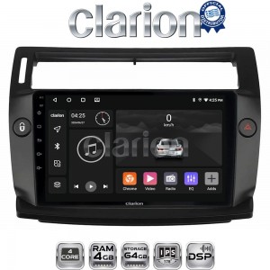 CLARION GL32088B