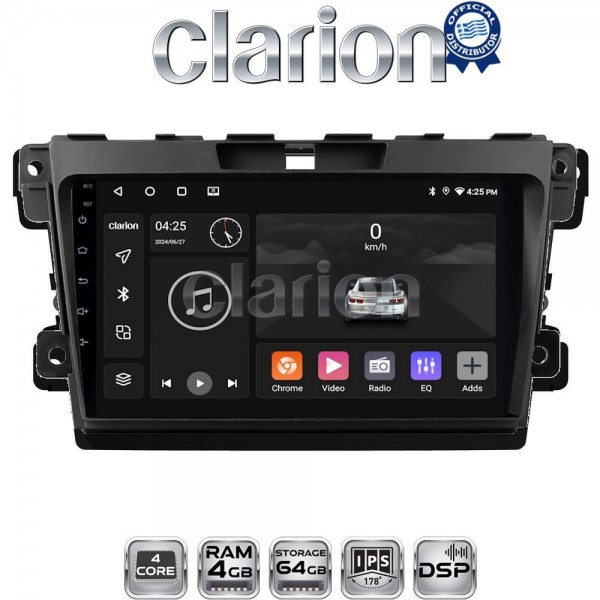 CLARION GL32097