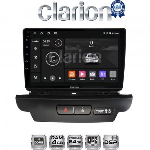 CLARION GL32125