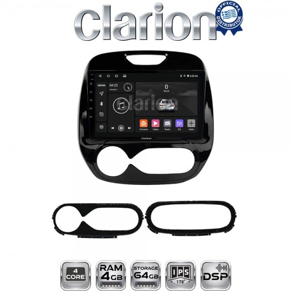 CLARION GL32153